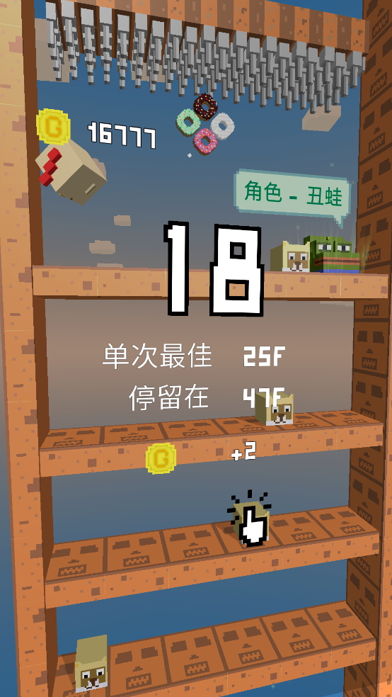 ¥Ϸv1.0 ׿