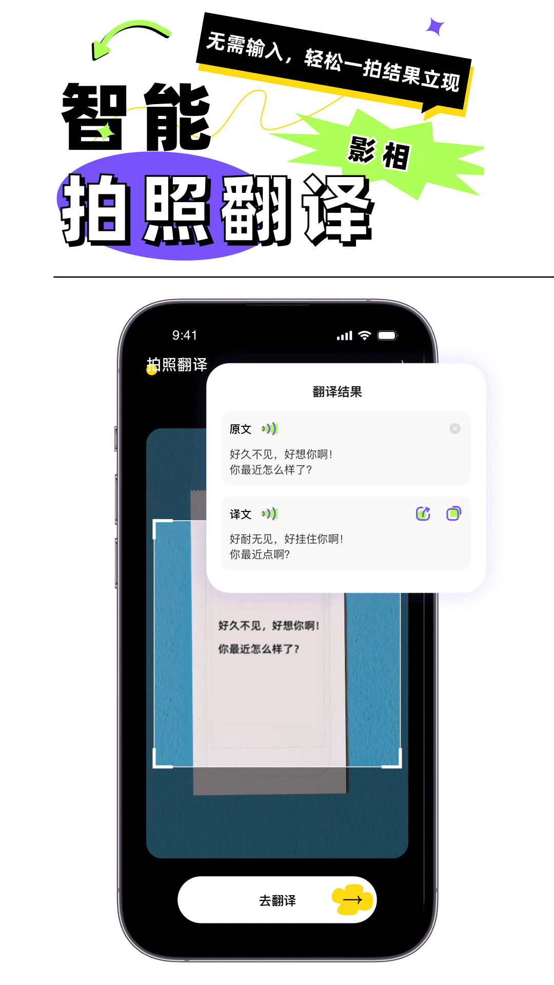 ﷭appv1.0.4 ٷ