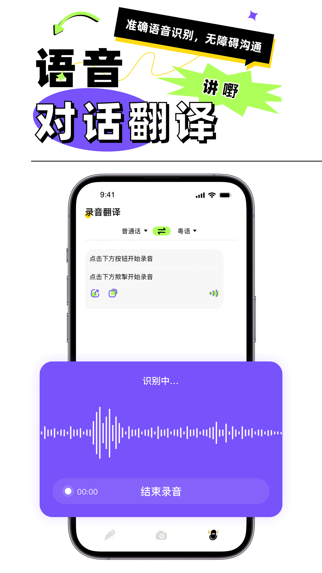 ﷭appv1.0.4 ٷ