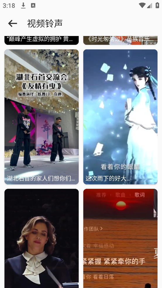 66ϰ汾v2.8.3 ٷ
