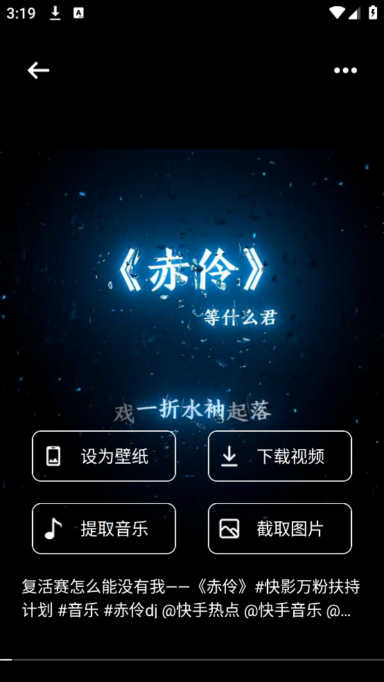 66ϰ汾v2.8.3 ٷ