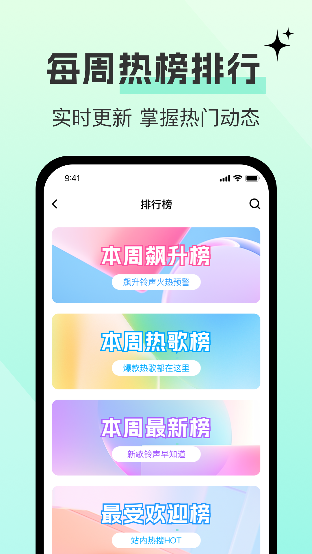 appv1.1.0 ׿
