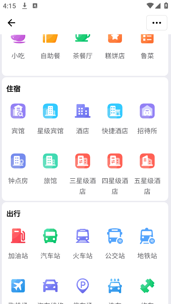 appv1.0.0 ٷ