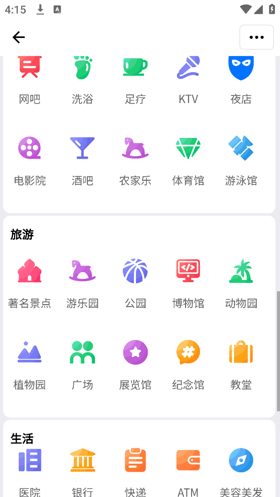 appv1.0.0 ٷ