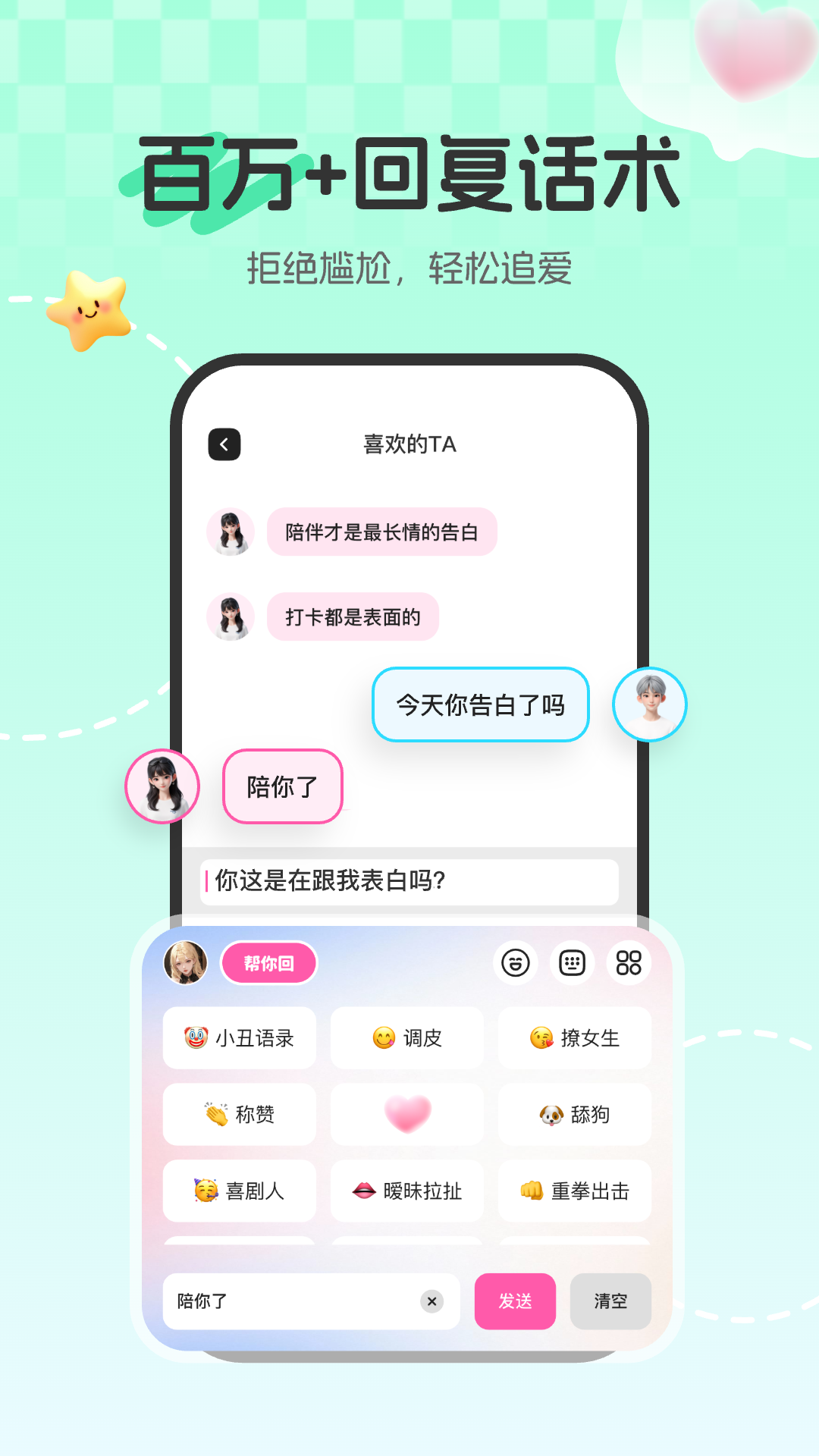 Ķappv1.0.5 ׿