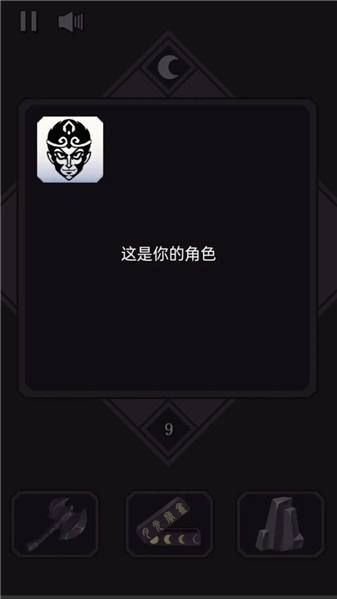 մ˵2048׿v1.0 °
