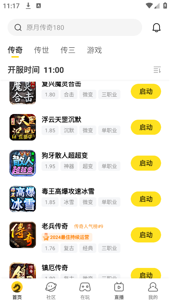 996κ(996)v4.7.0 ٷ