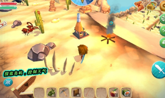 ֮2ʷ(֮ 2ʷװ)v1.0.11 °