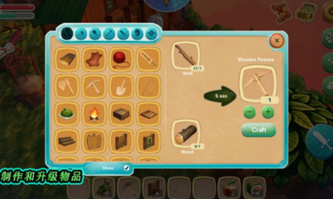 ֮2ʷ(֮ 2ʷװ)v1.0.11 °