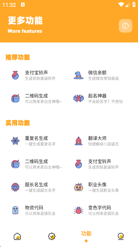 СҲ°汾(СҲʹ)v3.04 ׿