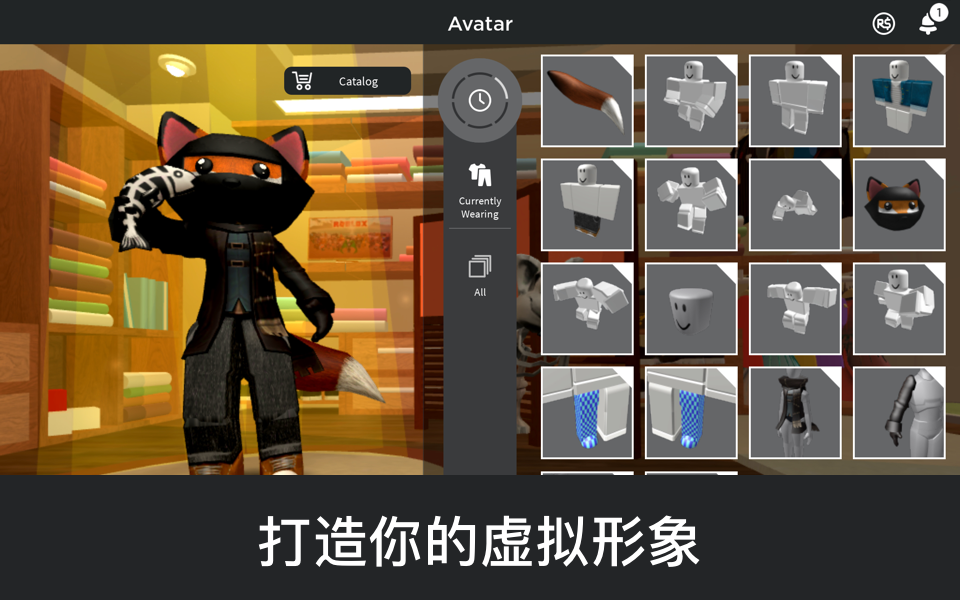 COM.ROBLOX.CLIENT(Roblox)v2.683.773 ׿