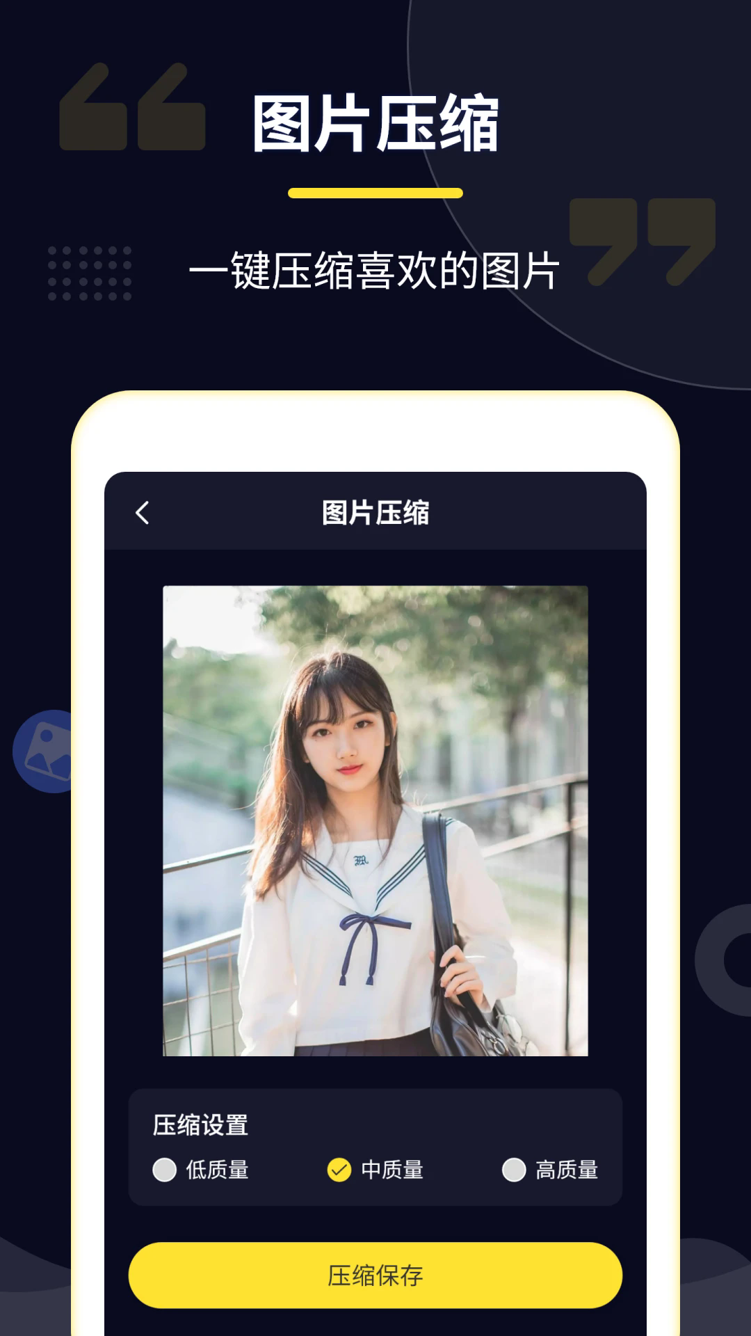 ѹרҹٷv2.5.3 °
