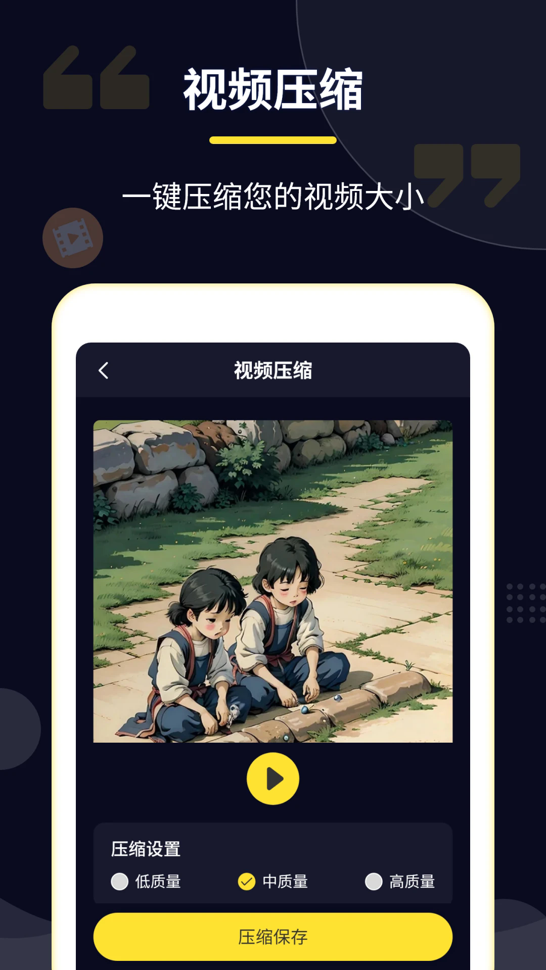 ѹרҹٷv2.5.3 °