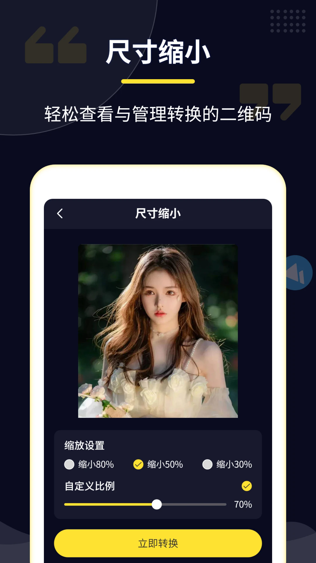 ѹרҹٷv2.5.3 °