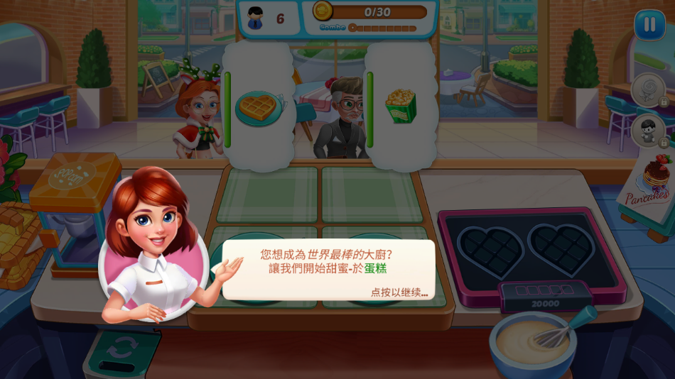 żϷ(Kitchen Diary)v3.2.8 ׿