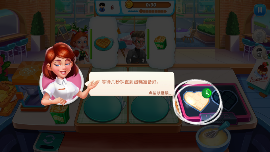 żϷ(Kitchen Diary)v3.2.8 ׿