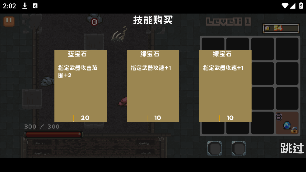 2048Ϸv1.0.0 ֻ