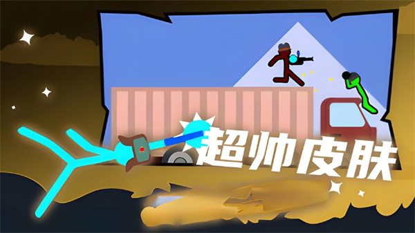 °汾v1.0.0 ׿