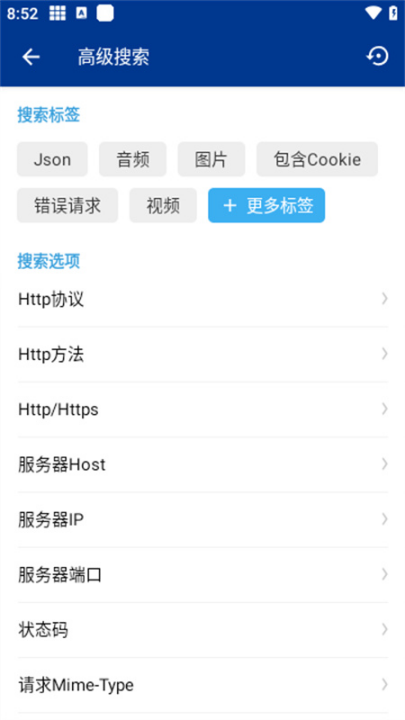 httpcanaryٷv9.9.9.9 ׿
