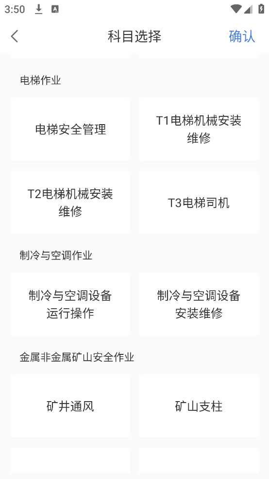 ҵappv1.94 ٷ