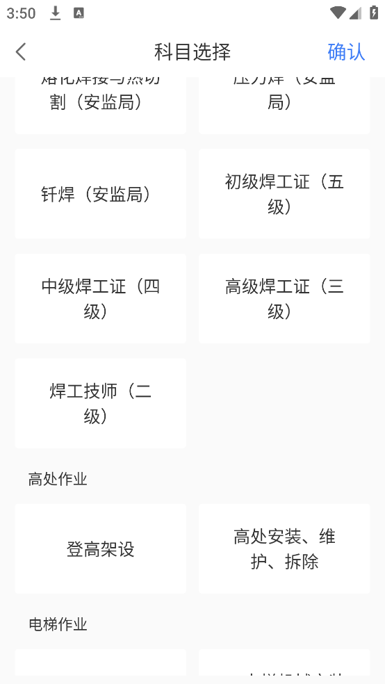 ҵappv1.94 ٷ