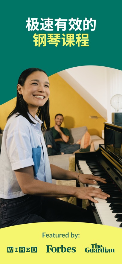 skoove pianov2.3.15 ٷ