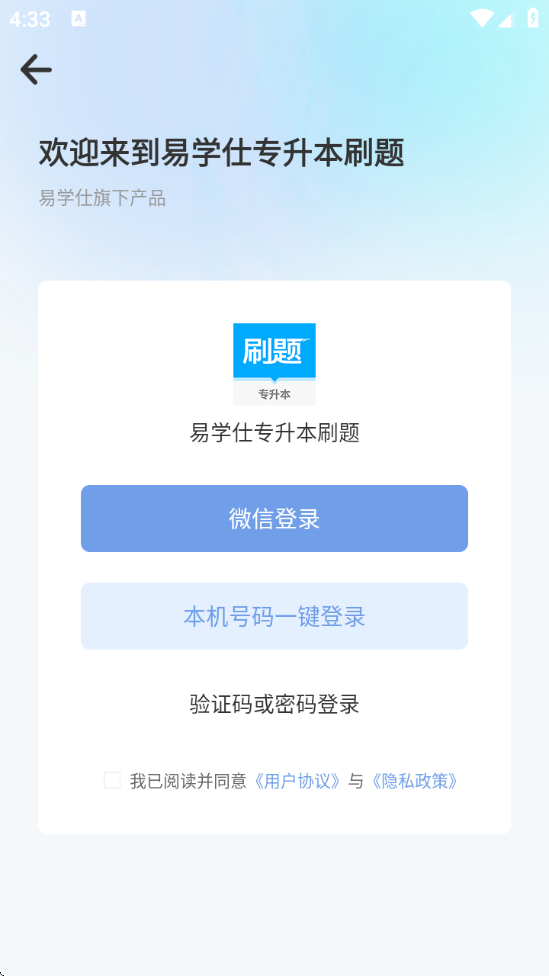 ѧרˢⱦ1.2.0