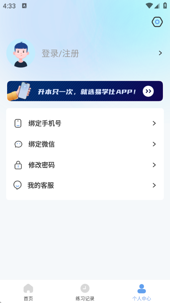 ѧרˢⱦ1.2.0
