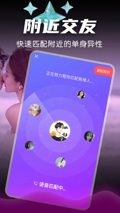 Լappv19.0.6 °
