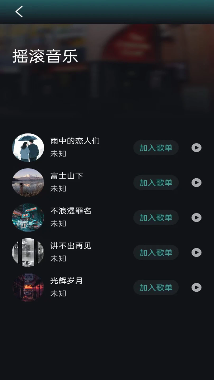 appv1.0.0 °