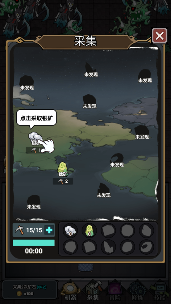 δðѰv1.0 ׿