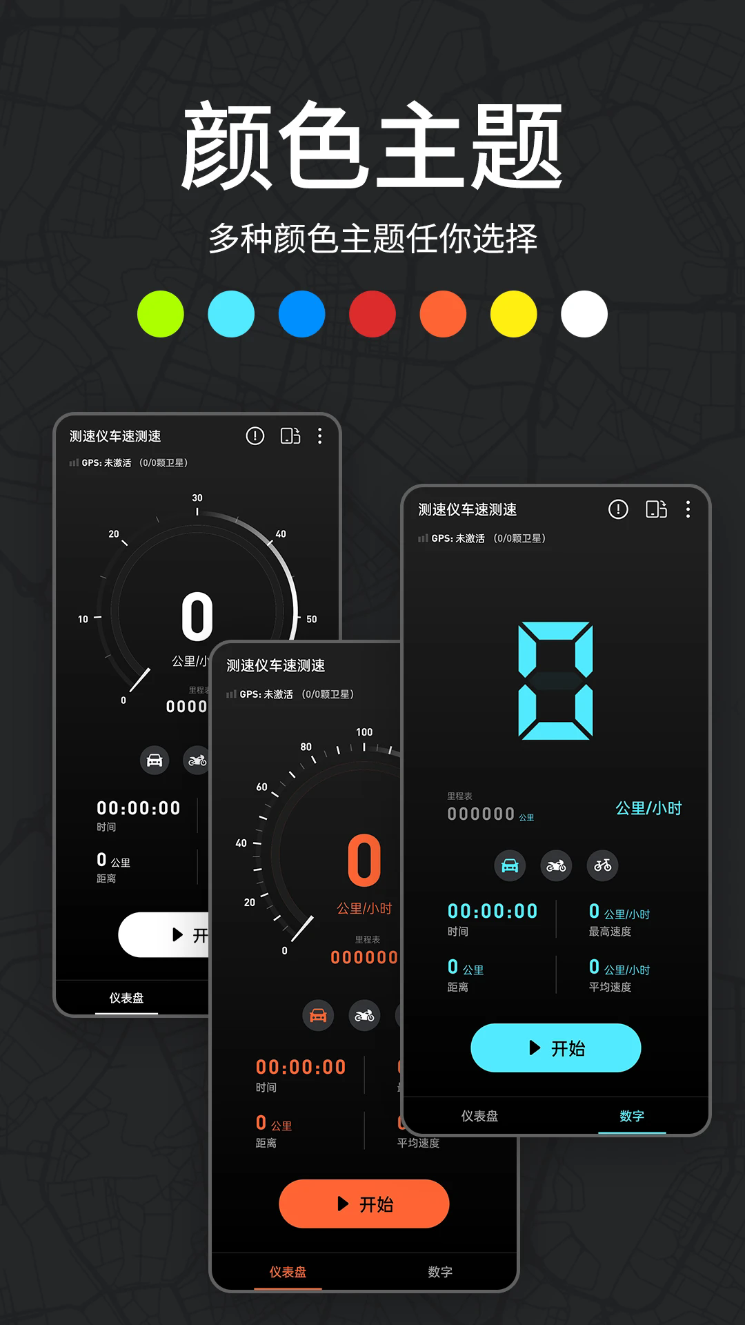 ǳٲappv2.1.6 °