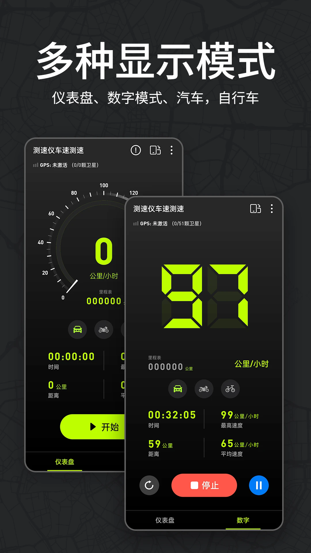 ǳٲappv2.1.6 °