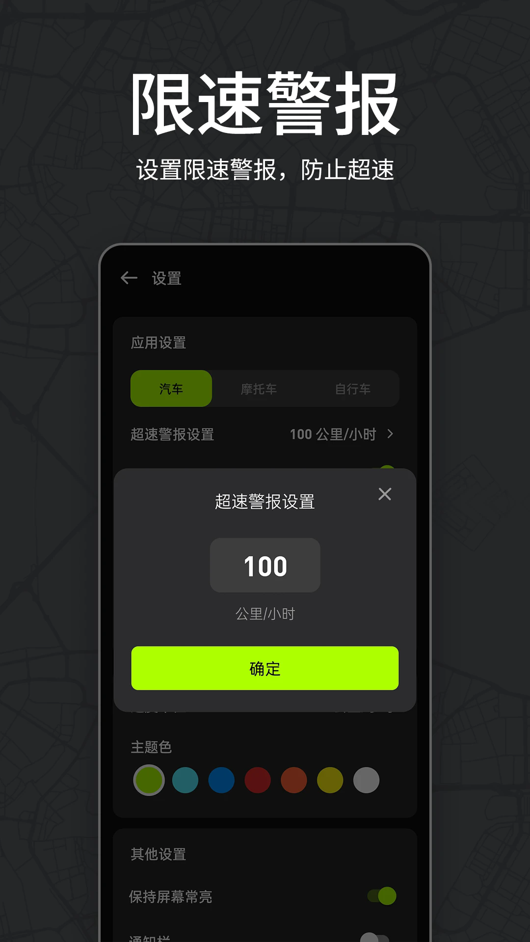 ǳٲappv2.1.6 °