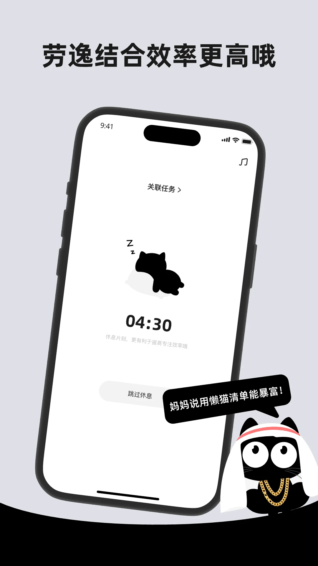 è嵥appv1.0.8 °