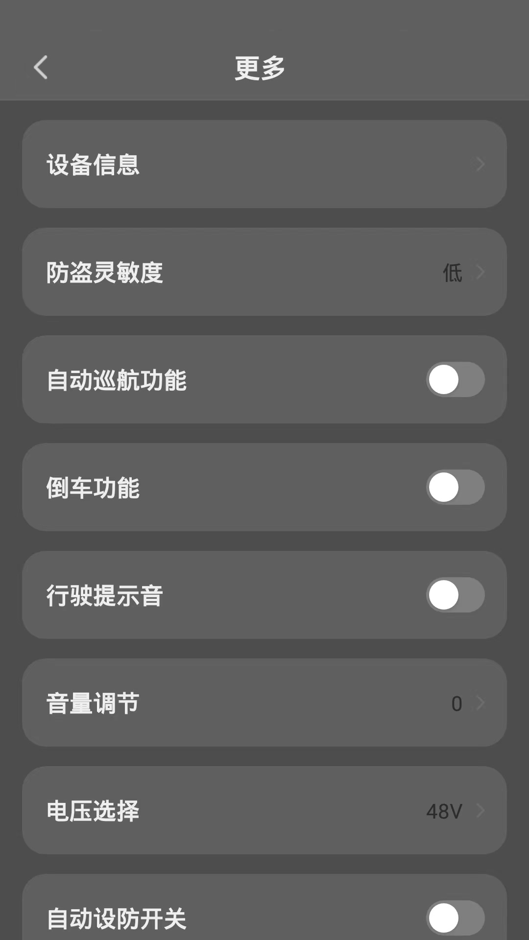ʿappv1.2.0 ׿