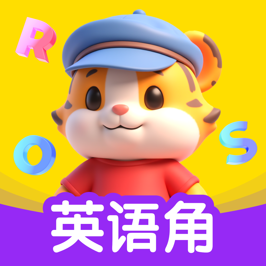 Ӣѧappv1.0.3 ׿