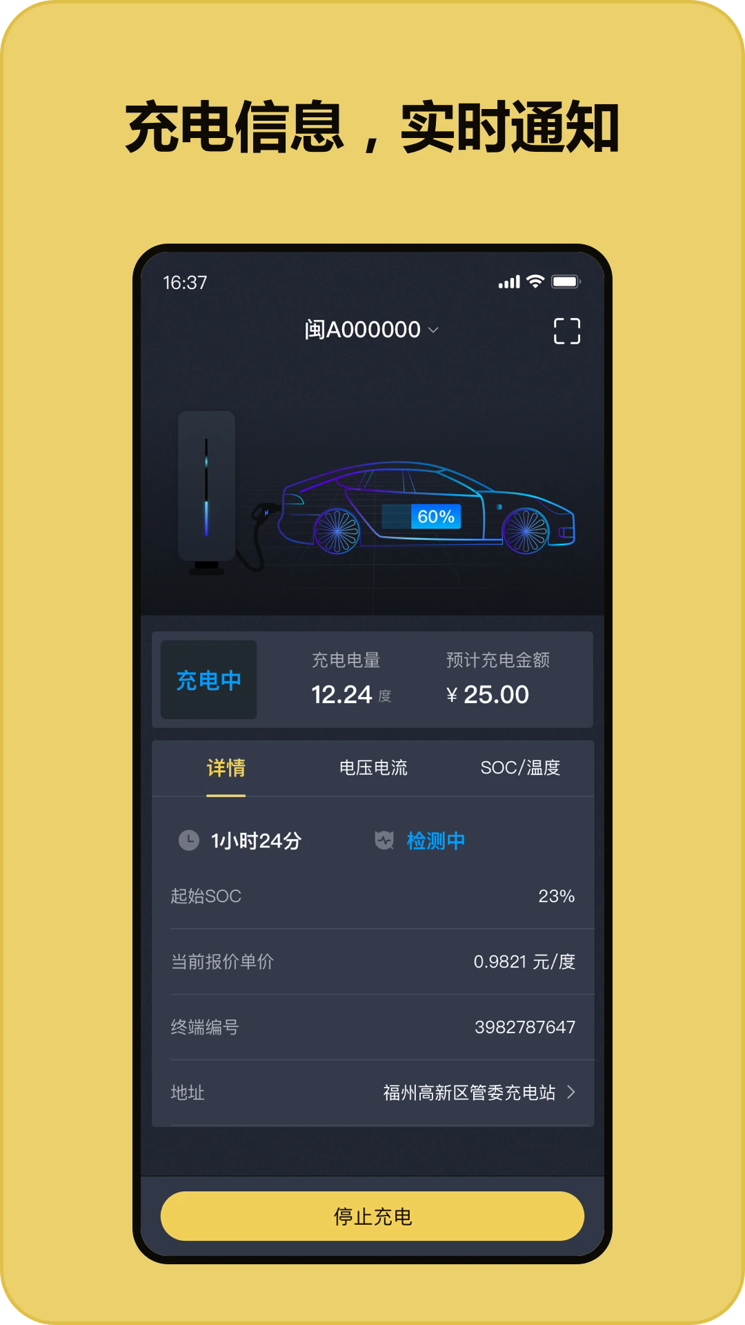 ٷv1.50.0 °