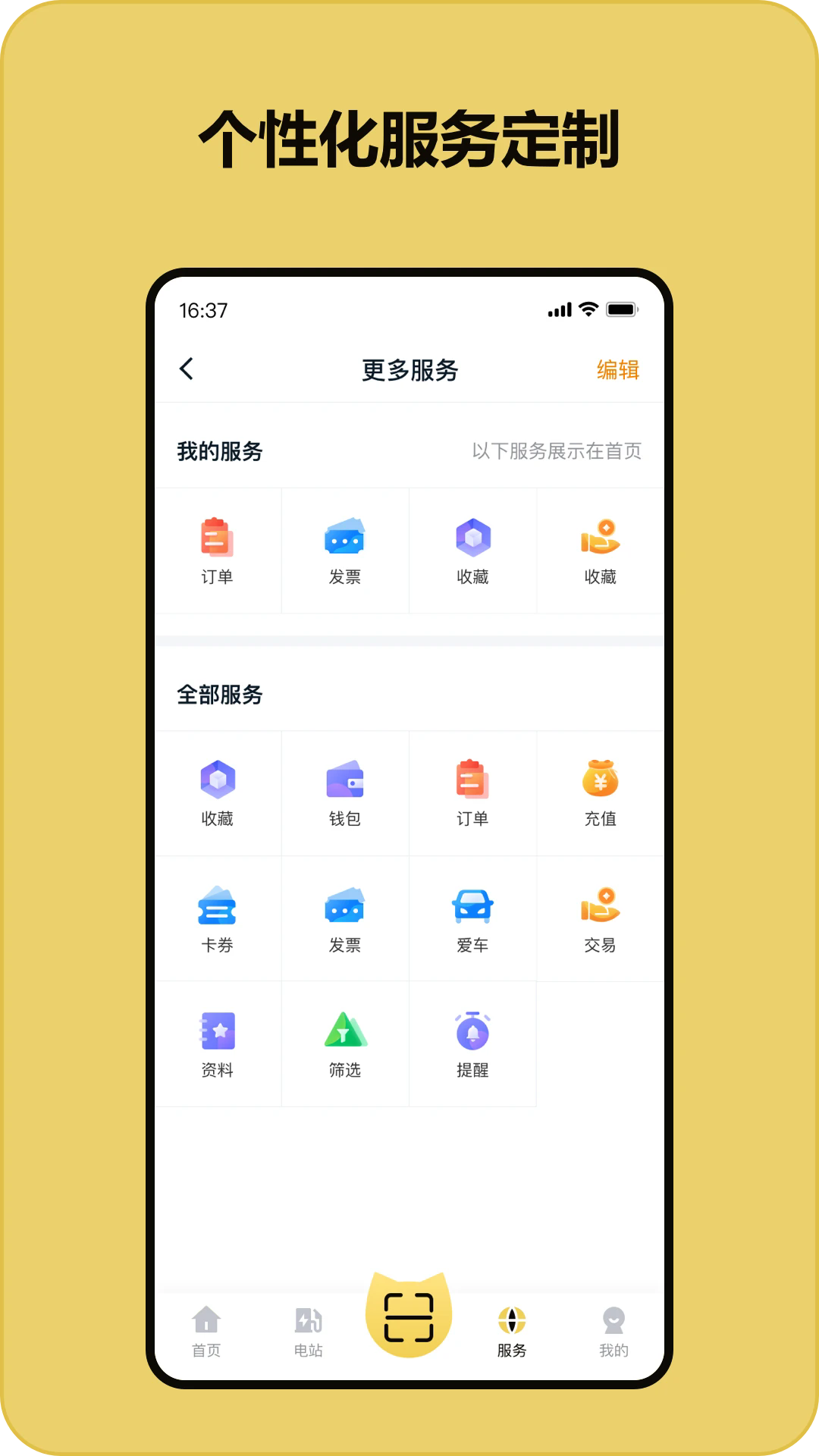 ٷv1.50.0 °