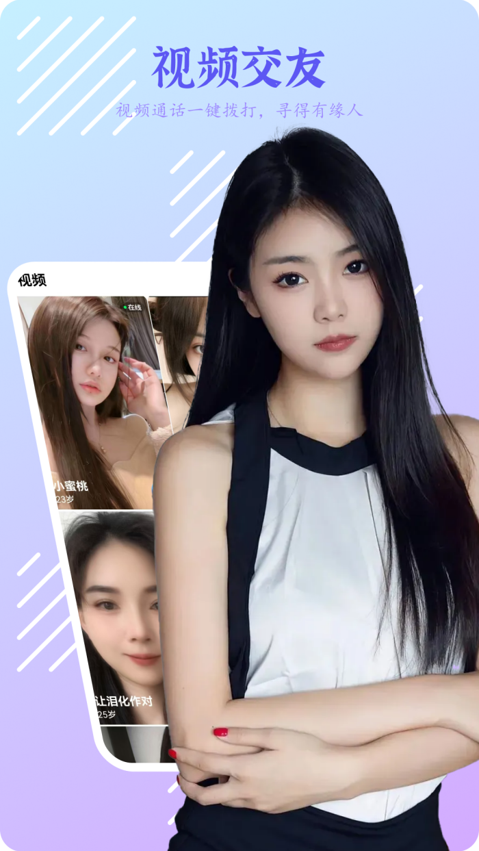 appv1.0.9 ׿