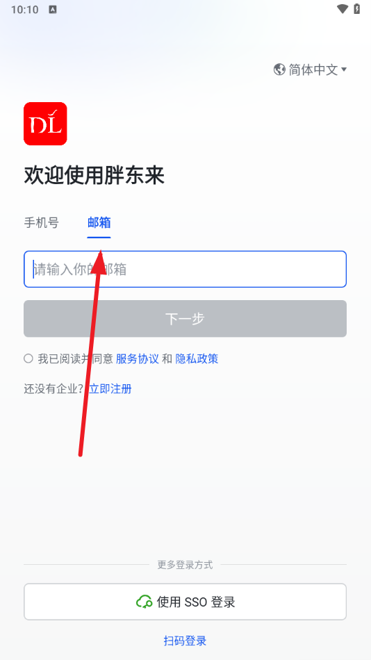 ֶϹappٷ°v7.42.8 ׿