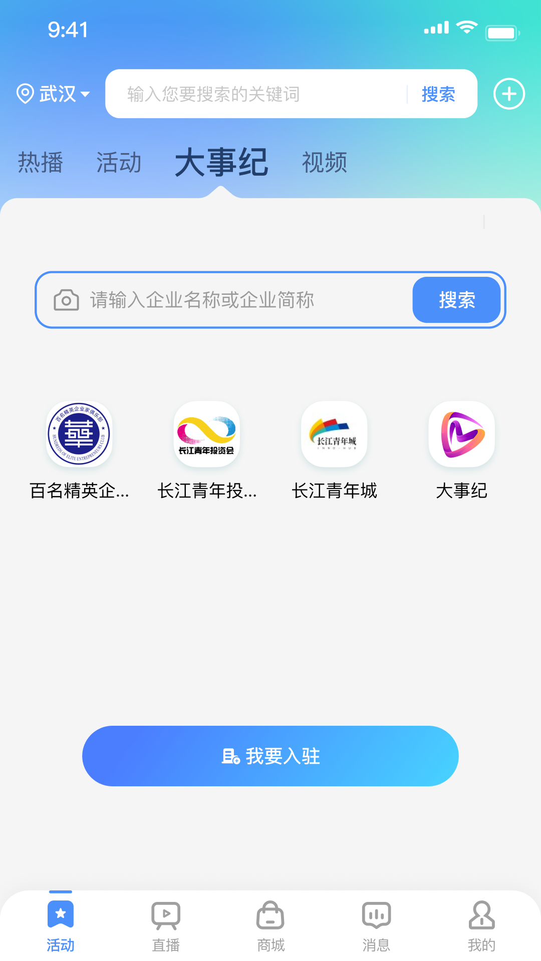 ¼appٷv1.4.4 °