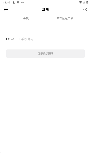 tiktokʰعٷv41.0.3 °