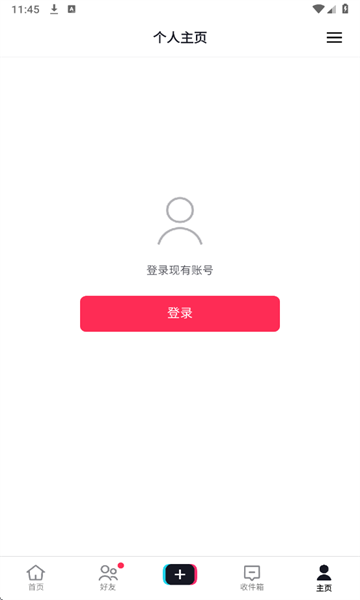 tiktokʰعٷv41.0.3 °