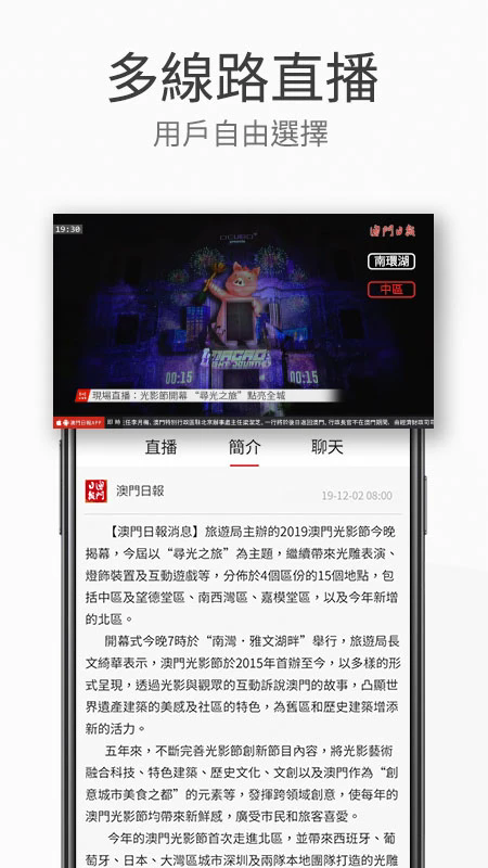 TՈӰ汨appv5.5.8 °