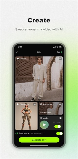 viggle aiٷv1.3.1 ׿