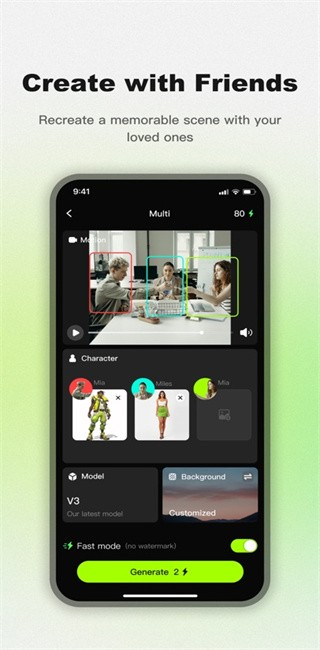 viggle aiٷv1.3.1 ׿