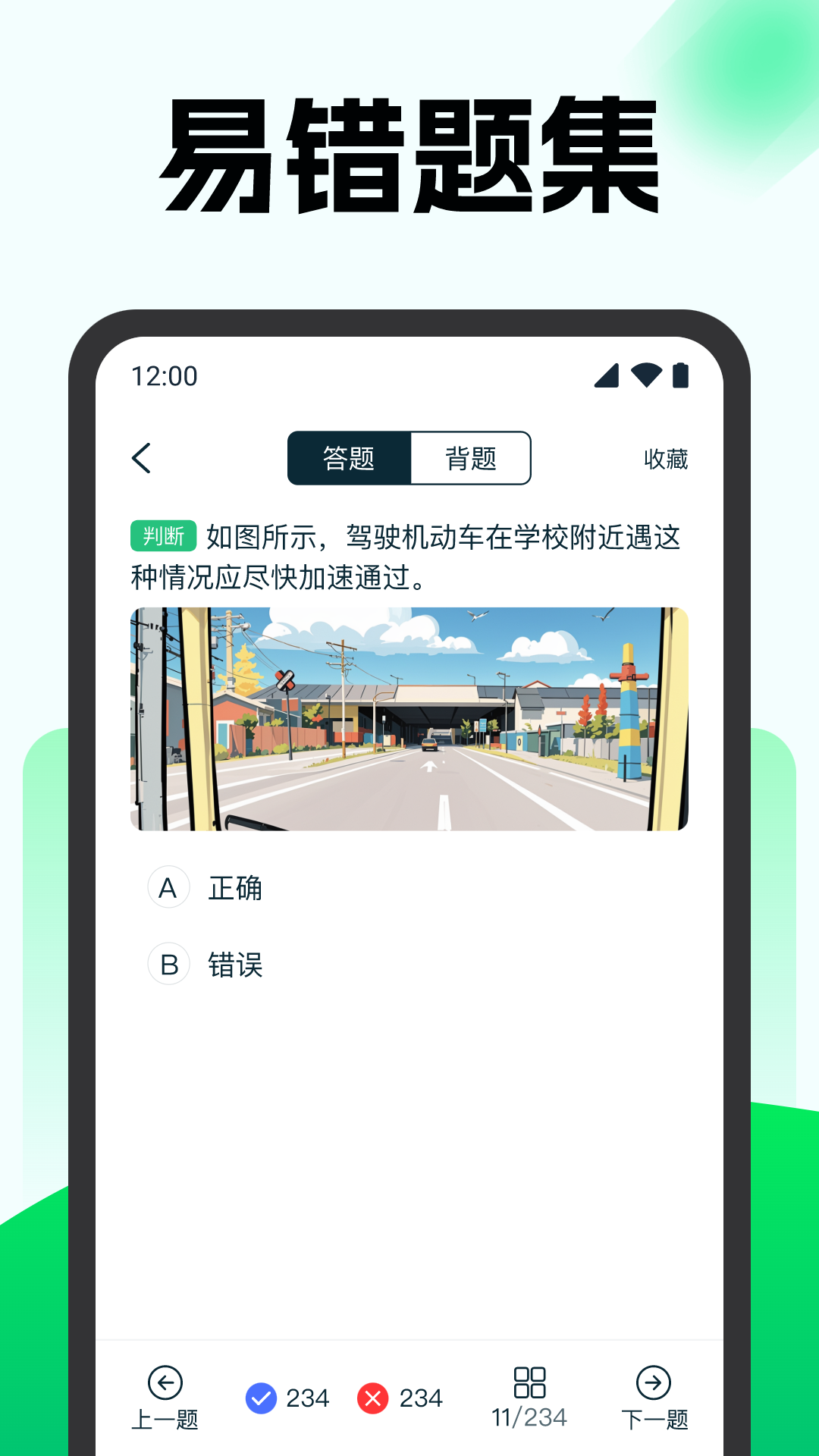 ݿͨٷv1.0.8 °