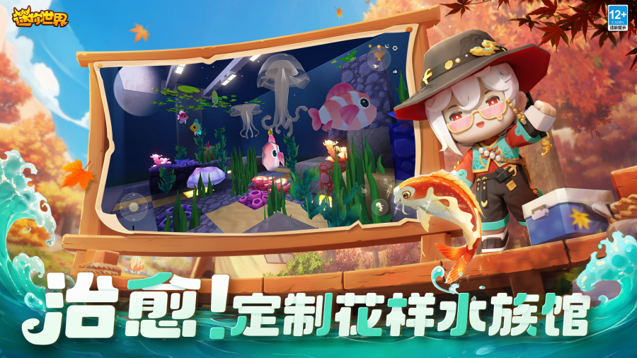 ϰ汾v0.44.2 ֻ