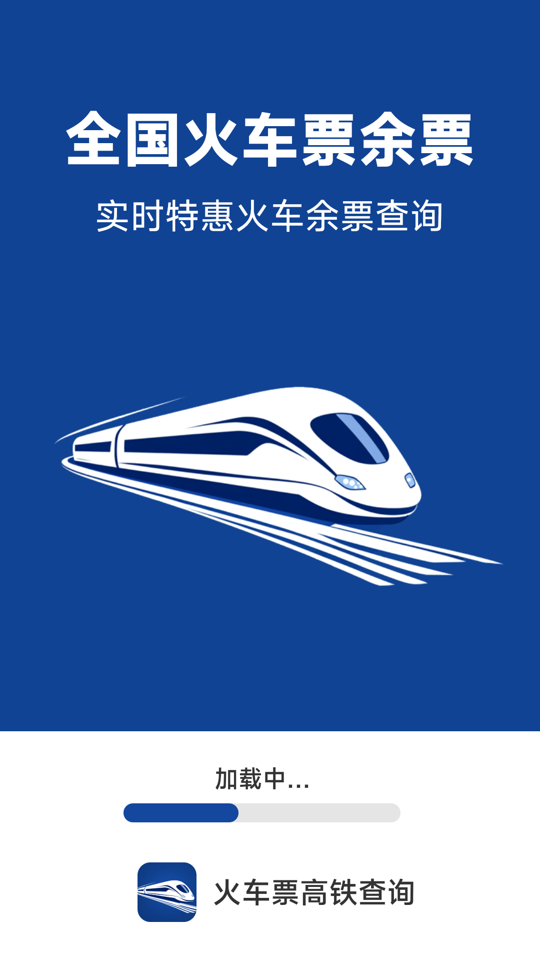 Ʊѯappv1.5.3.2 °